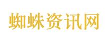 财政部对中兴财光华作出重罚